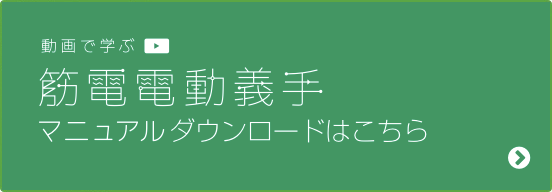 中古 Cランク Shinsaku Hot フレックスr テーラーメイド Gloire 5w Gloire Gl450 フェアウェイ R2 男性用 右利き フェアウェイウッド Fw Feauei カーボン 中古ゴルフクラブ Second Hand Guroore