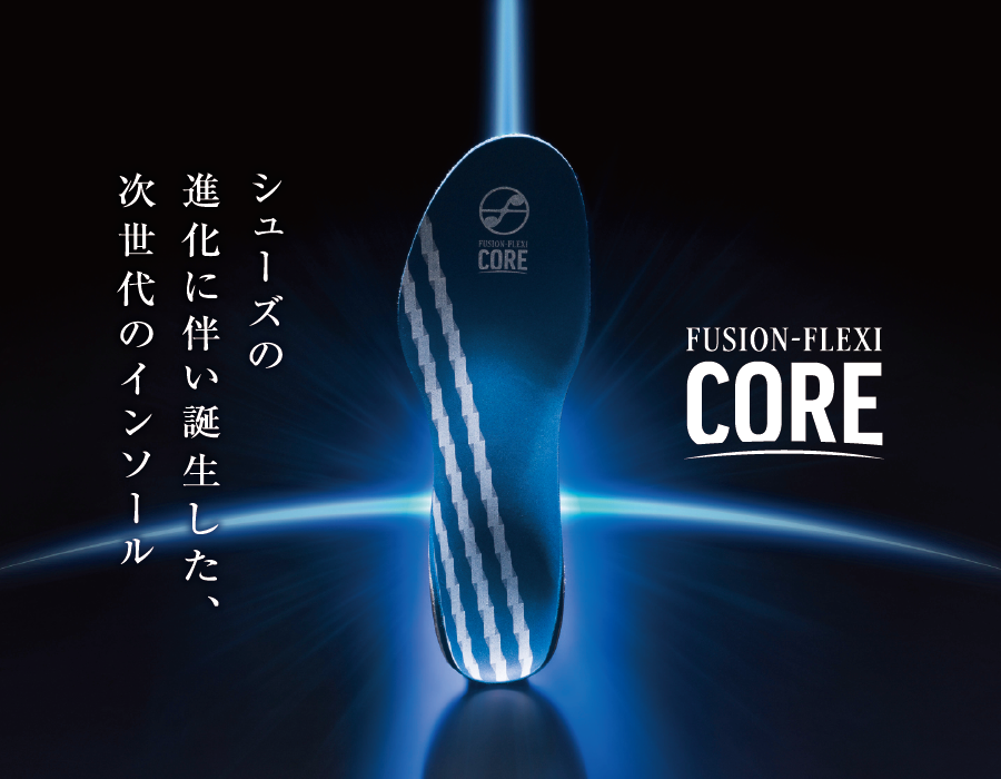 フェイスガード 松本義肢製作所 美品 フェイスガード 松本義肢製作所